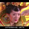 福彩3d八仙过海天齐网两码组合必出2026期