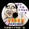 香港二四六开奖结果开奖记录图片